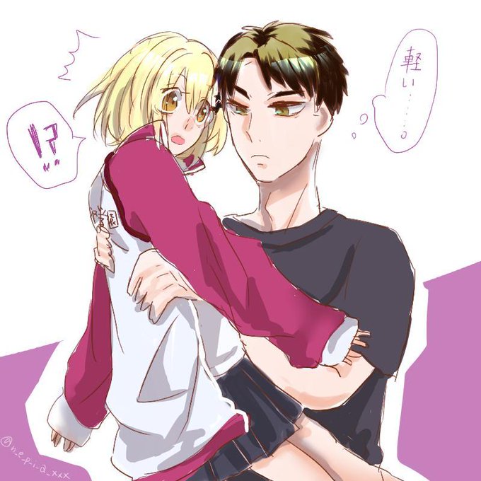 谷地のtwitterイラスト検索結果 古い順