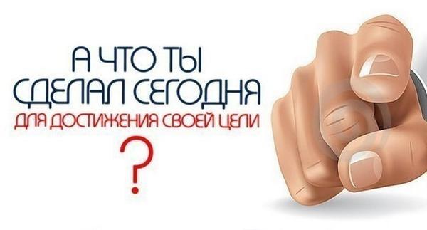 UpSale_ru's tweet photo. Не знаешь с чего начать? 
Есть ответ: http://t.co/OkwkGke9ej http://t.co/yFpx0ZyD6e