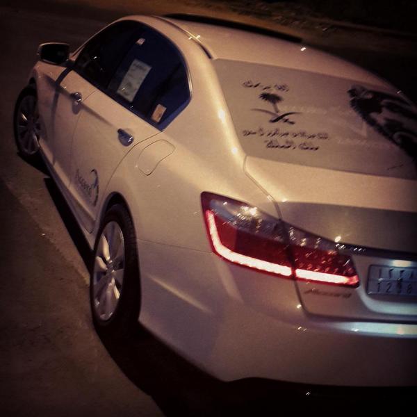 AL ghmda (@faris12013) on Twitter photo 