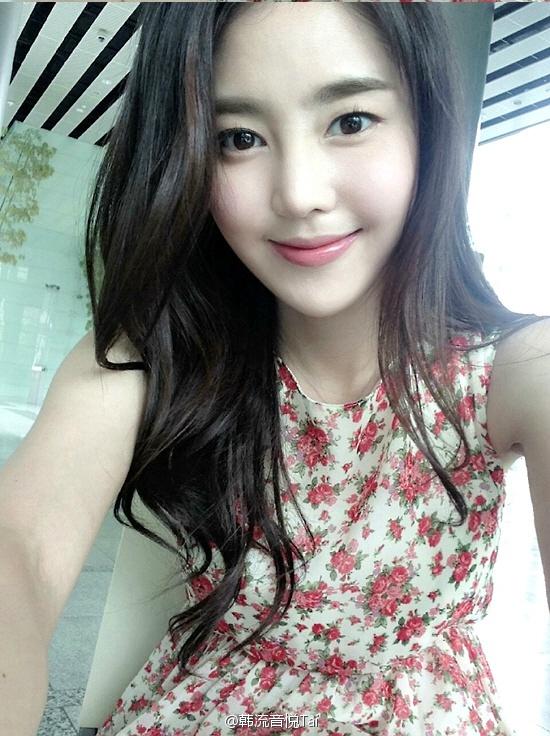 sungmin girlfriend sungmin girlfriend