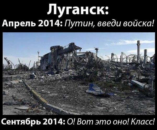 ЦИК принял разные решения в одинаковых случаях: Хорошковского пустили, Пискуну - отказ - Цензор.НЕТ 8474