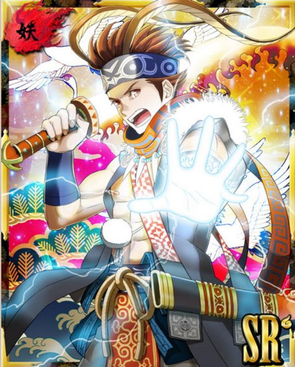 あや百台詞bot 最終更新12 16 Twitter પર この心に宿すは母なる炎 チキサニの火 この手に宿すは父なるカンナカムイの雷鳴 刮目せよ この手の輝きがお前に与える未来の光 アイヌ最高位のカムイの加護だ アイヌラックルの正月休み T Co G3dqudzrmw