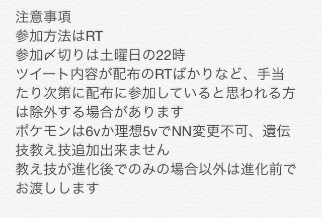 Kaiさん の最近のツイート 5 Whotwi グラフィカルtwitter分析