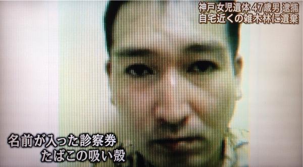 برچسب 君野康弘 در توییتر