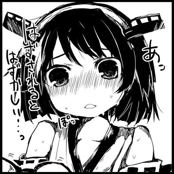 霧島をかけてるあの可愛い娘は誰なんだろう #艦これ版深夜の真剣お絵描き60分一本勝負 