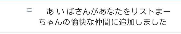 shiro__kz's tweet photo. 　　
　　
　　　　まぐろさん　　っ
　
　　　　うれしいい　　
　　
　　 http://t.co/5UuEvrdqeL