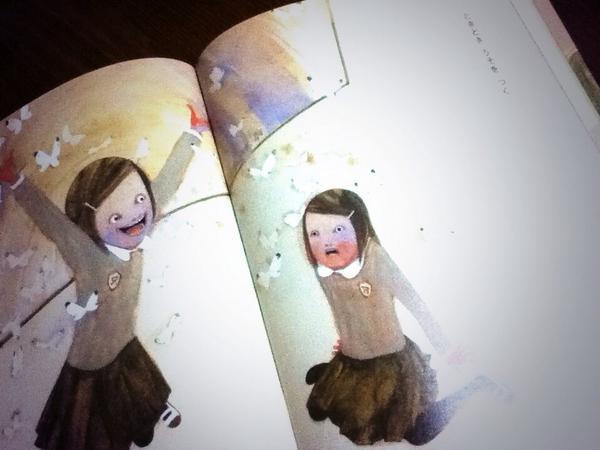 檸檬 Bowlerhat3 画像本 怪談えほん かがみのなか 恩田陸 作 樋口佳絵 絵 東雅夫 編 岩崎書店 Http T Co Td6iowcfz5