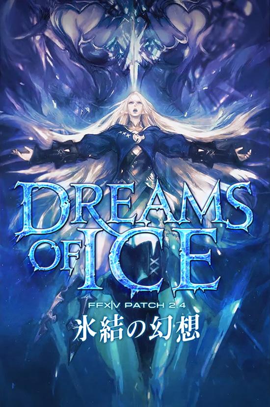 eyesonff's tweet photo. Pretty gorgeous Patch 2.4 artwork. #DreamsofIce #FinalFantasy http://t.co/HlbCoMDghw