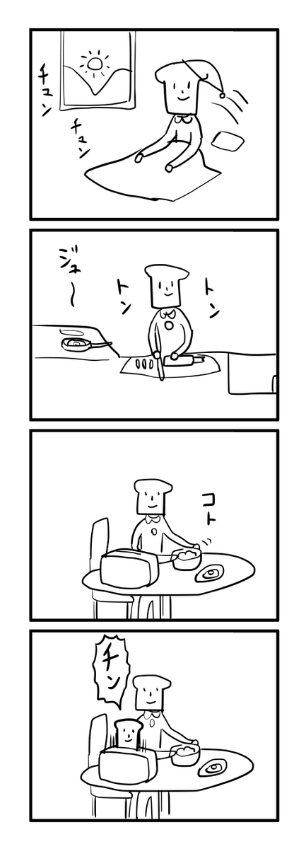 食パン 