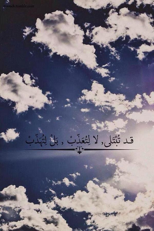 Red__RoseR's tweet photo. http://t.co/Yx2yrbTLgY