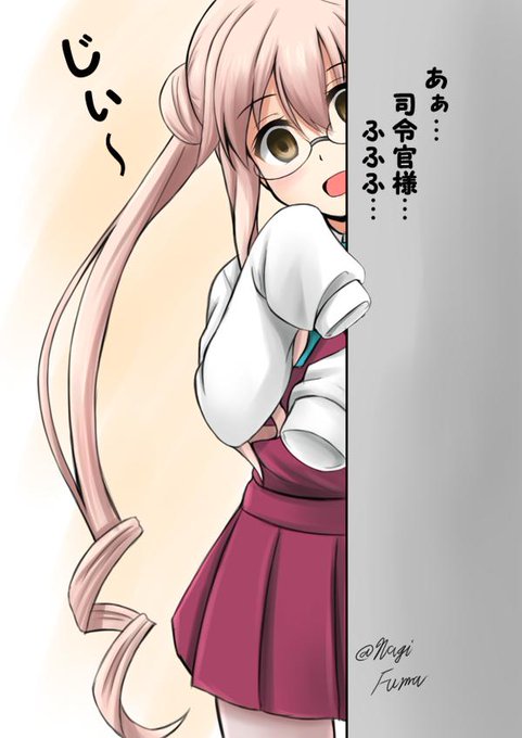 巻雲のtwitterイラスト検索結果 古い順