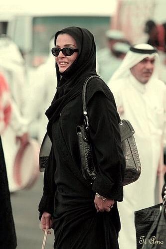 Twitter-এ Embrace Doha: \