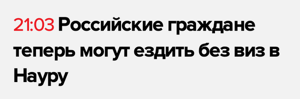 Под контролем террористов "ЛНР" находится более 64% населения Луганщины, - Москаль - Цензор.НЕТ 8630
