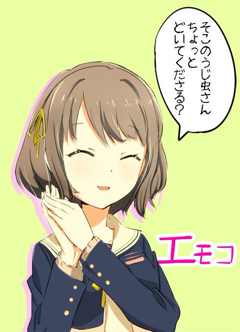 ちゃまぱんださんがTwitterに投稿した鰐淵エモコ(ゾンビランドサガ)のイラスト。