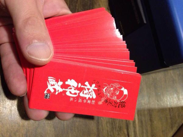 UkiSENDIAN's tweet image. #OSRV （○_○）！！RT &quot;@ramen_shokagura: @UkiSENDIAN http://t.co/fOU41zRmfu&quot;