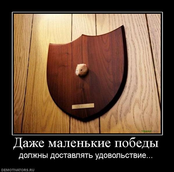 barscimo tweet picture