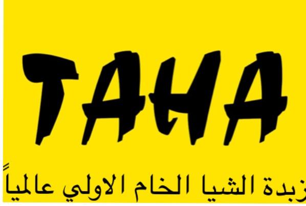sheaButterTAHA's tweet photo. #فارسة_الثمامة_في_اليوم_الوطني http://t.co/GuFAKzwzP8