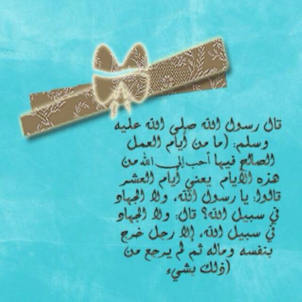 Red__RoseR's tweet photo. http://t.co/JCNgMaB7bG