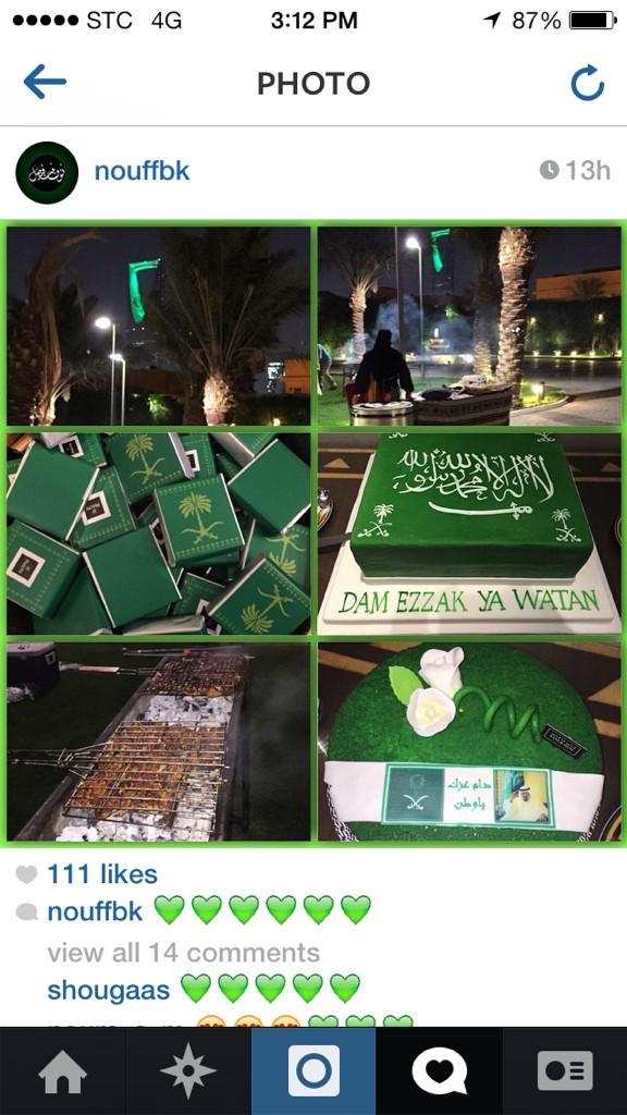 HAlsaidan's tweet photo. 💚💚💚💚💚💚 http://t.co/efS7KDwlGi