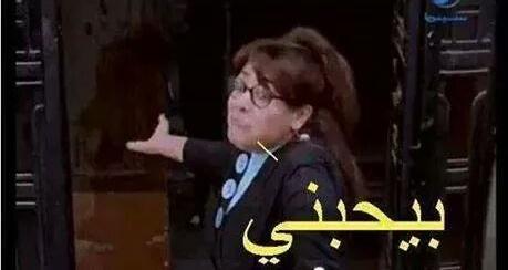 YasmenElshaf3y tweet picture