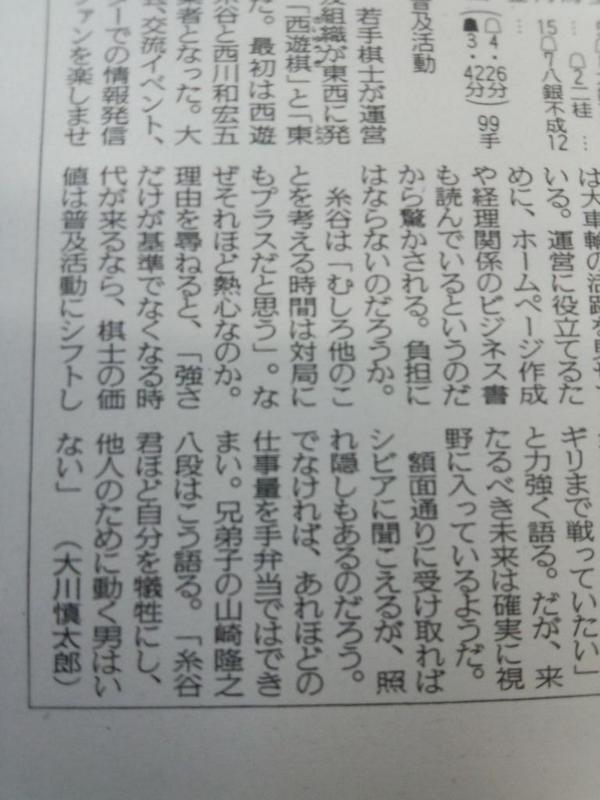 ペンライトの人 (ske_penlight) Twitter