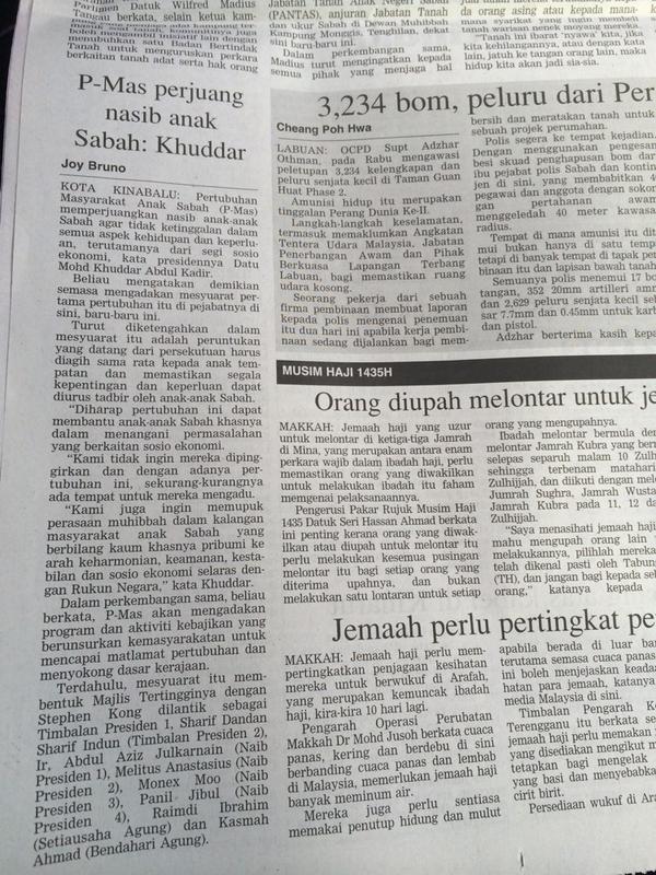 Macam Di KK❤️SiukFM (@siukfm) on Twitter photo 