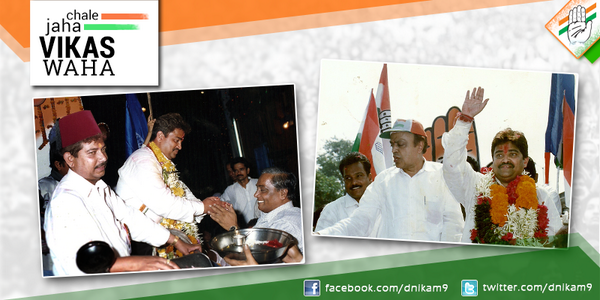 dnikam9's tweet photo. #Leader is the one who can outline guide the followers to their goal. In 2002, at the procession of #Mahanagar Palika http://t.co/gAjBIdK4ty