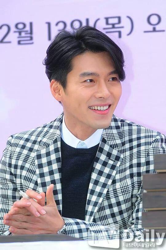 Happy Birthday, Hyun Bin Oppa... 