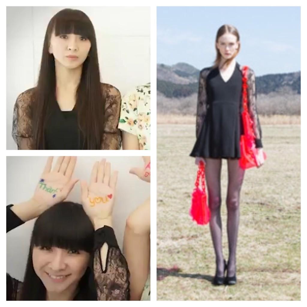 Y B Nice Smooth Hold Your Hand Pvのかしゆかのワンピースはmameの13awのもの パフュロクでも着てますね Http T Co Ta6aavzz3c Prfm Http T Co Oxcvp4oaja Y B Nice Smooth Hold Your Hand Pvのかしゆかのワンピースはmameの13awのもの パフュロクでも着てますね Http T Co Ta6aavzz3c Prfm Http T Co Oxcvp4oaja