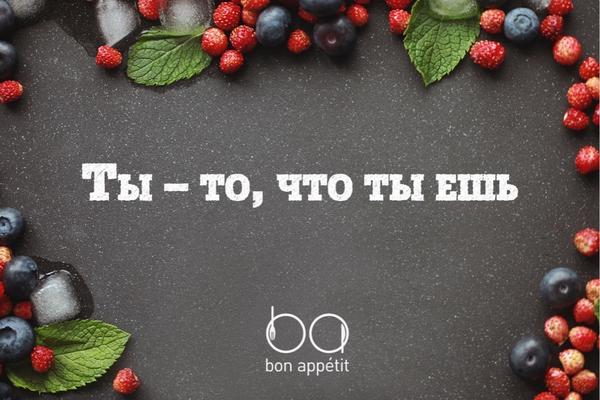 Bulochko tweet picture