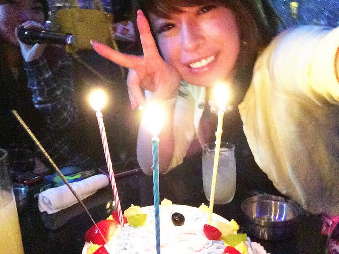 お誕生会たのしかったあー http://t.co/sEEVhaEUrz