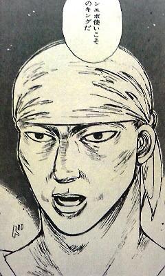 ろーいm化師 Pa Twitter 突然の須藤京一祭り エボ好きとツナガリーヨ ミスファイアリングシステム これはバトルじゃないセミナーだ 認めてやるいい車だ 峠のキングはランエボだ いろは坂の猿 シュミレーション3 Http T Co Rdvlkehdmk