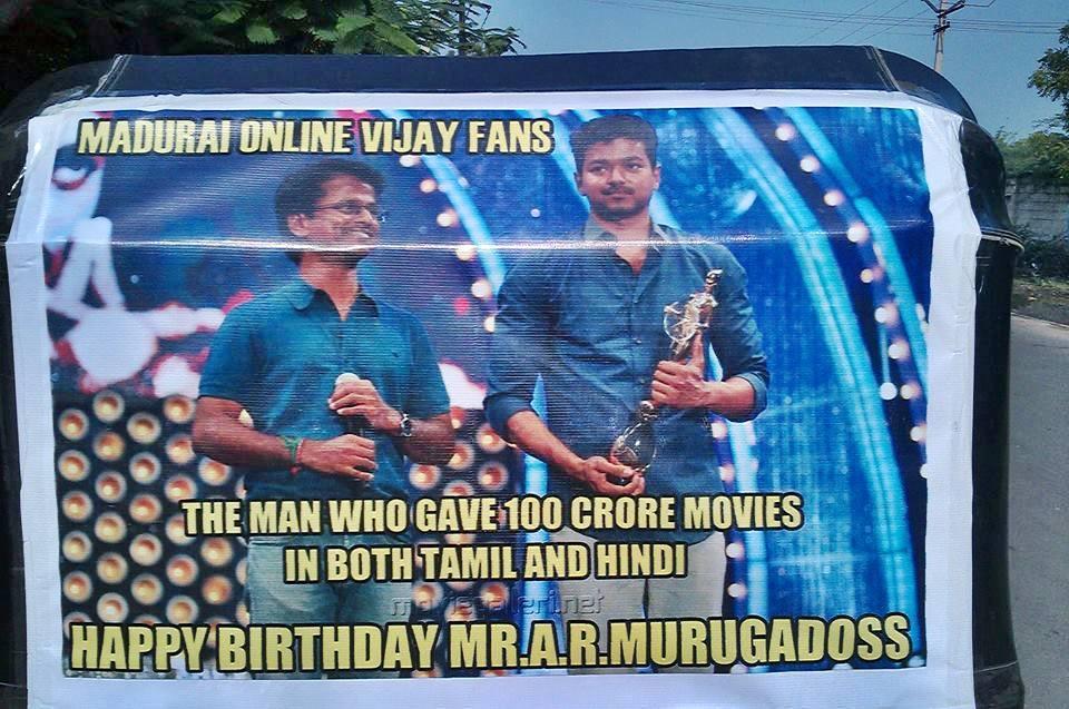 Wishing a Very Happy Birthday & Healthy Long Life 2 d Pride of TN & Vijaynas Most Favorite Dir A.R. sir 