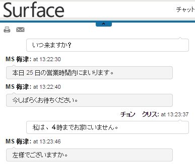 Christopher Chong tweet media