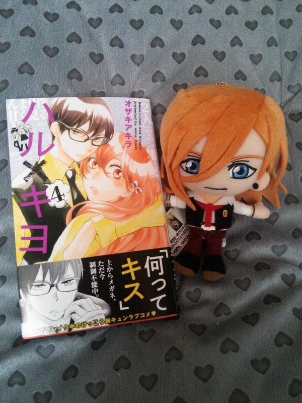 オザキアキラ 本日25日発売のハル キヨ4巻 私的にこのメガネのこの部分が一番上手く描けた気がします ﾄﾞﾔｧ よろしくお願いします Http T Co So7pdtlin0 Twitter