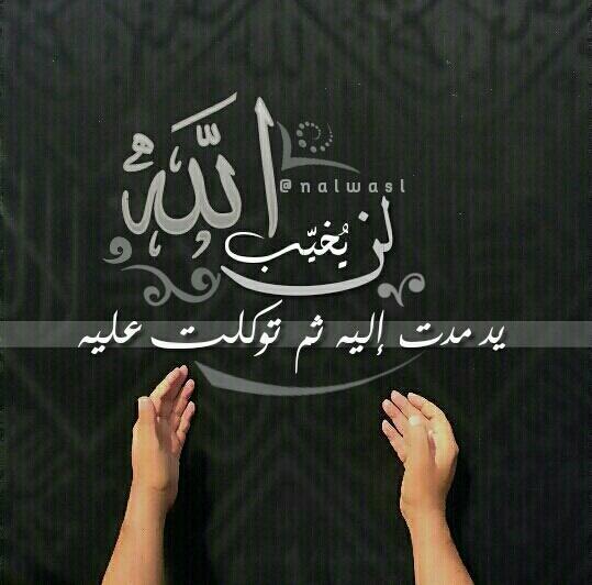 beatiful992 tweet picture