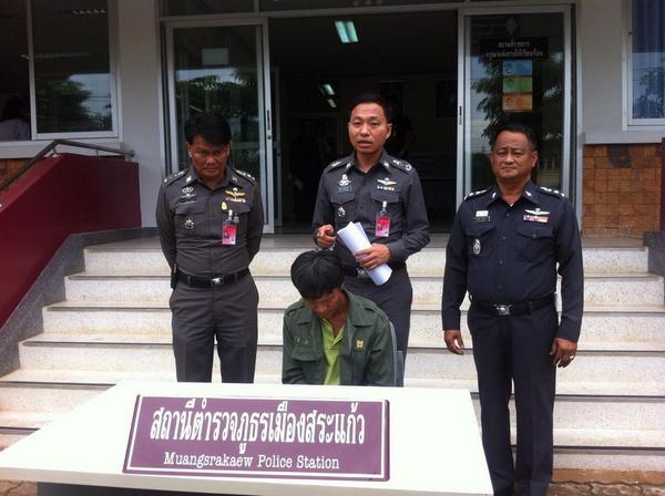 ASukwong's tweet photo. @chavarong @tri333 #ตำรวจสระแก้ว ตำรวจสระแก้ว เจ๋ง! จับได้แล้ว นายวินัย  แก้วสุข พ่อแท้ ๆ ข่มขืนลูกถึง 2 คน ต่อเนื่อง http://t.co/WKhoC0SsLr