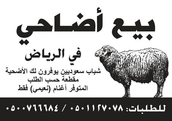 DrFAF989 tweet picture