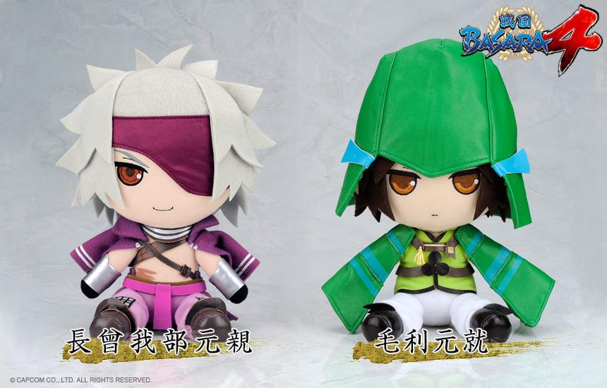 新品未開封 Gift 戦国BASARA4 伊達政宗 袴&木刀 Ver. ぬいぐるみ