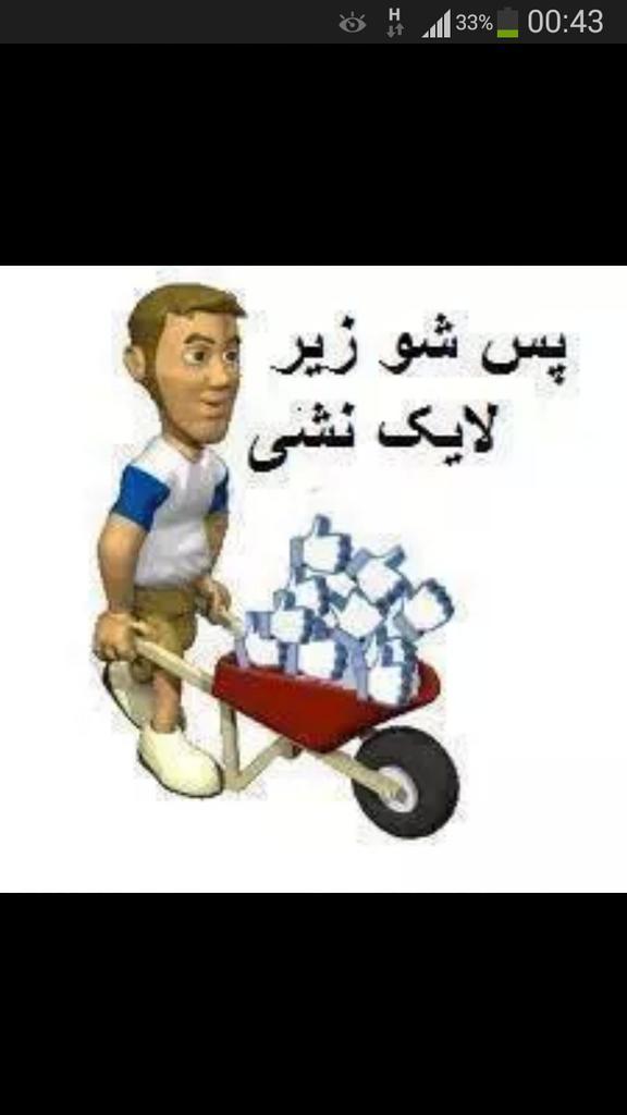 NabiRobin tweet picture