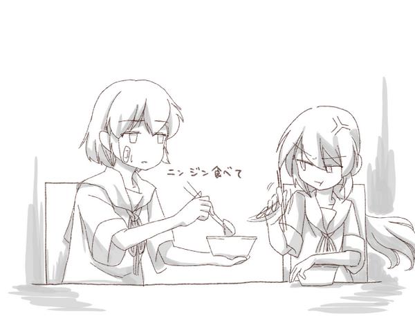 朧と曙 