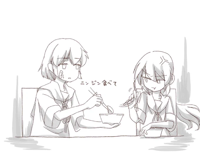 朧と曙 