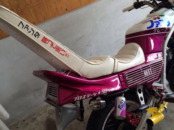 Civic_Cbr's tweet photo. #私のバイクのファンだよって人RT http://t.co/ytHpvl6zxB