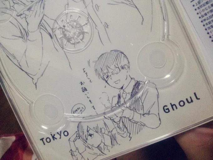 東京グールDVDフライングGET 乁( ˙ω˙ )厂パッケージのカネキくんも もちろん可愛かったんだけども、不意にあらわれたカネキくんにあわわ状態(( 