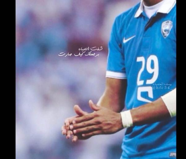 _swer_a tweet picture