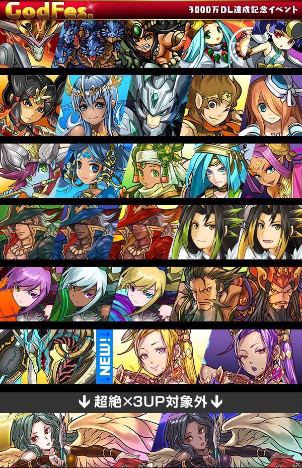 sin877's tweet photo. 今回のGF引くよーって人いるのかな？

#今回のGF引くよって人RT
#引かないよって人ふぁぼ
#RTorふぁぼした人全員フォローする 
#相互希望 http://t.co/0dxSNxxtIJ