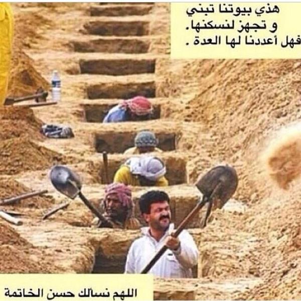 Rashed12347 tweet picture