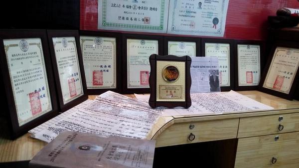 [서울신문]승원철학원 정동근 원장, 국제역학대회 한국인 최초 대상수상!...최연소 국제역학강사자격증 취득 me2.do/xSLGwtd4