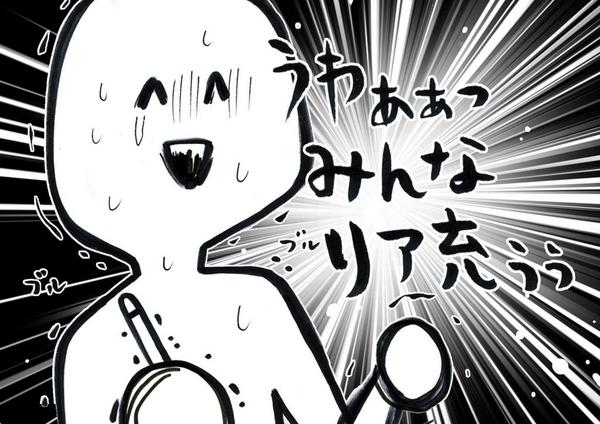 @kaoruhara そして、お兄様もか、と改めて思い知らされたここで２度目のこの画像。 