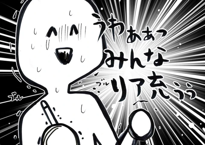 @kaoruhara そして、お兄様もか、と改めて思い知らされたここで２度目のこの画像。 